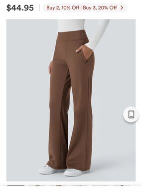 HALARA Brown Wide-Leg Pull-On Pants with Zip Pocket🎈